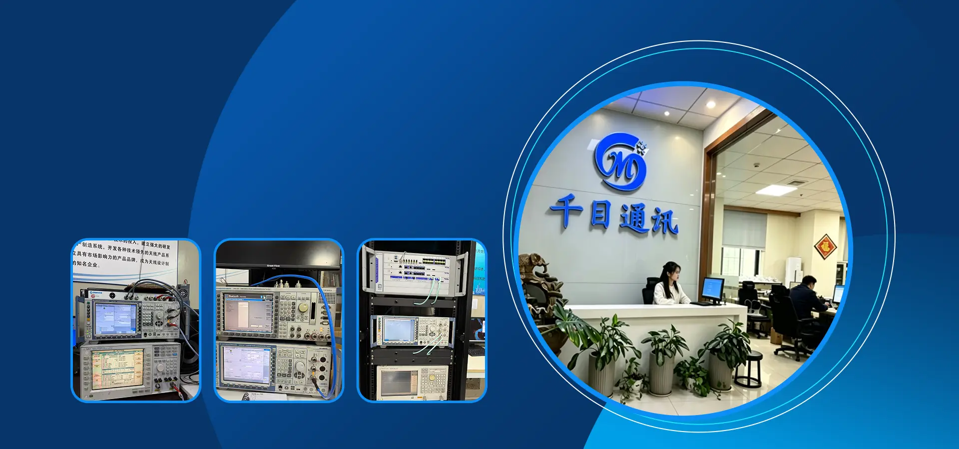 Fábrica de antenas de comunicação sem fio na China