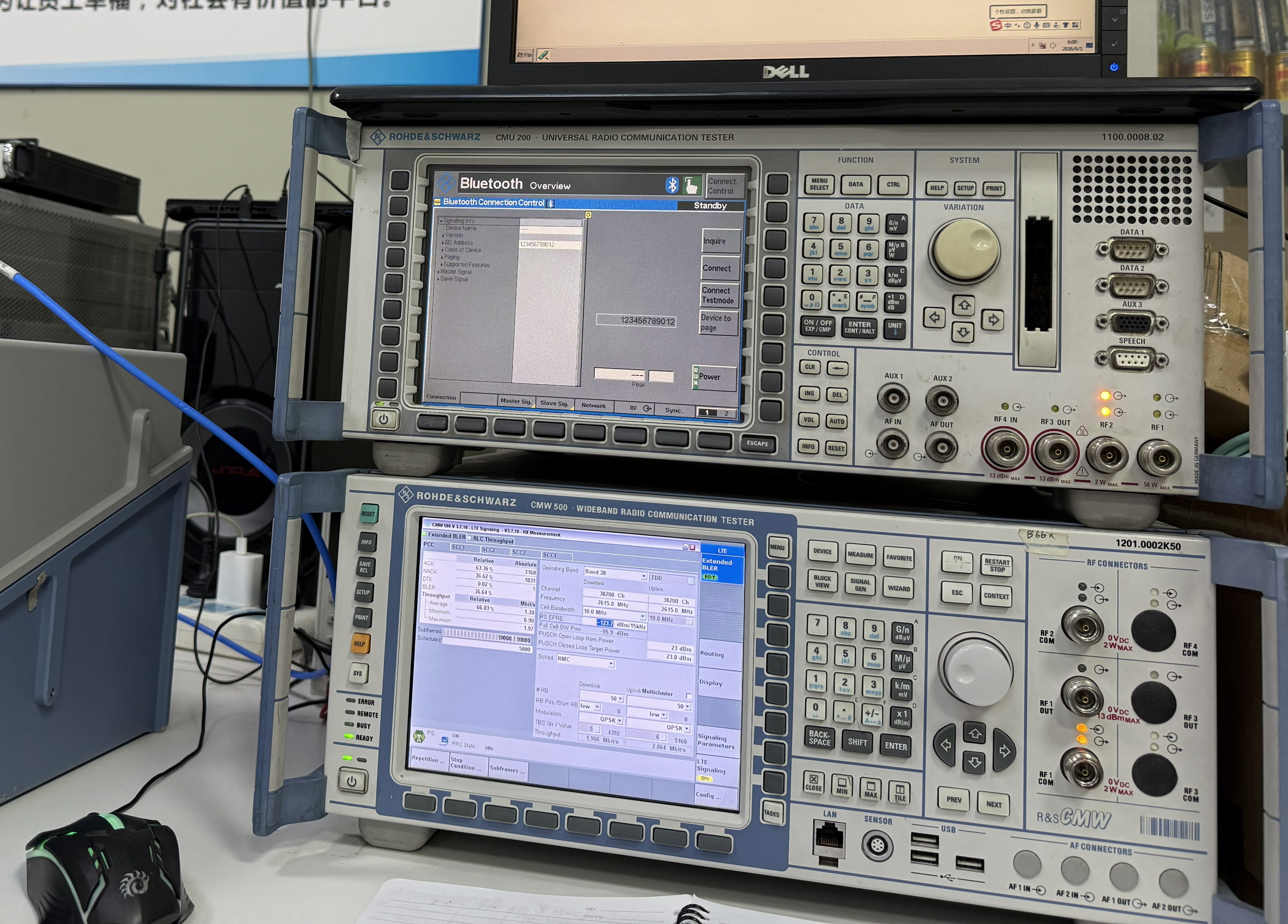 Câmara Anecóica de Microondas Interna | Pesquisa e desenvolvimento de antenas e testes de RF